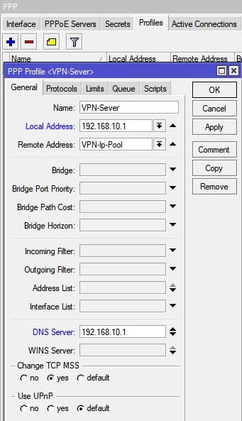 Настройка MikroTik VPN сервер PPTP, настройка профиля VPN сервера